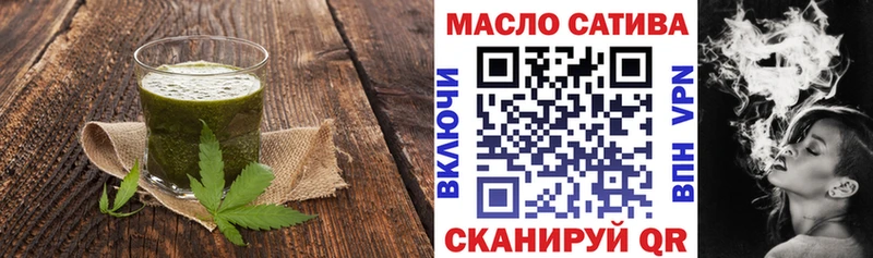 Canna-Cookies конопля  Лиски 