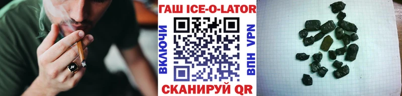 цены   kraken ONION  Гашиш индика сатива  Лиски 