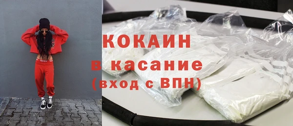 мяу мяу мука Арсеньев
