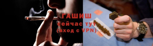 мяу мяу мука Арсеньев