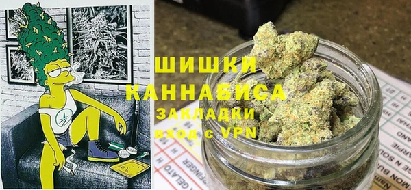 мяу мяу мука Арсеньев