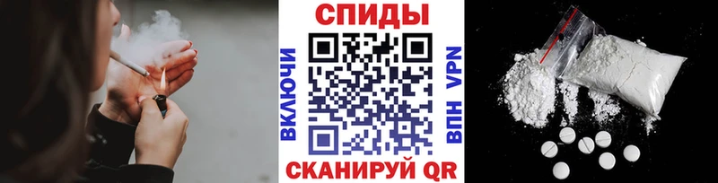 Метамфетамин кристалл  купить закладку  Лиски 