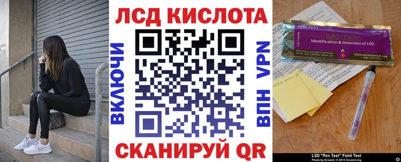 где найти   Лиски  Марки NBOMe 1,8мг 
